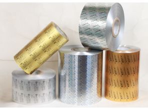 陕西大地塑料制品有限责任公司 专业供应药用PTP铝箔，品质卓越，服务可靠