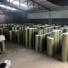 临沂共创塑料制品厂 专注塑料制品制造，助力产业升级