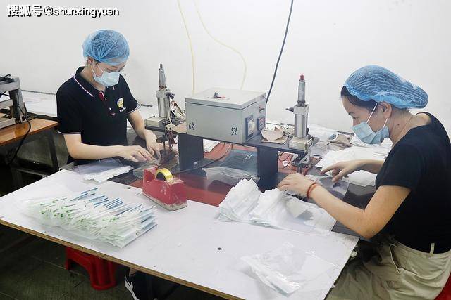 绿色包装新选择 可生物降解塑料袋定制，为何首选顺兴源塑料制品？